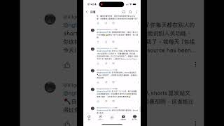 @ngteckboo5160  你以上说的这些，仍旧是转移问题焦点逻辑谬误。因为你无法用逻辑知识常识来否定：1）美🈳军四年前就已经有了六代机，你🀄️蛬刚刚才有；2）🀄️蛬符合权定义的每一条。