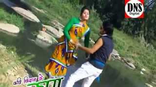 Pagla Deewana Bani | Nagpuri Song | Shiva Music Jhollywood