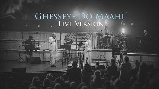 Googoosh Feat Shahyar Ghanbari - Ghesseye Do Maahi Live In Concert