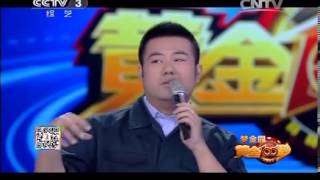 20140324 黄金100秒 歌曲《父亲》 表演：李浩鹏