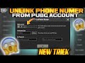 Unlink Number From PUBG Account - New Trick | PUBG Mobile Number Link Remove | PUBGM