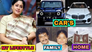 Vijayashanthi LifeStyle & Biography 2022 || Family, Age, Cars, House, Husband, Net Worth, InCome