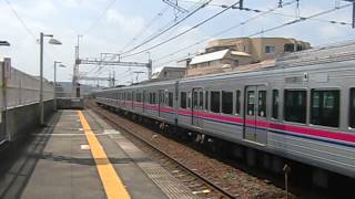 京王7000系LED車（7723F）　準特急新宿行き通過　中河原にて