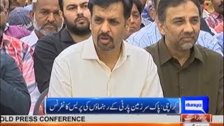 Altaf Hussain only wants dead bodies in Karachi - Mustafa Kamal