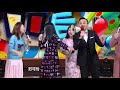 《天天向上》精彩看点 杨云小女儿十个月大就会空翻？【湖南卫视官方版】