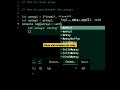 clone and compare an array | javascript tutorial #shorts #html #javascript