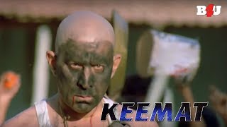 Bhanu Pratap Singh's Introduction Scene | Keemat | Akshay Kumar, Saif Ali Khan | Full HD