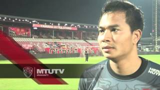 MTUTD.TV บทสัมภาษณ์ ตาล วิษณุศักดิ์ หลังเกมชนะศรีสะเกษ 2-0