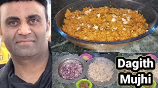 Dagith Mujhi | Kashmiri Radish Recipe In A Unique Way With Walnuts