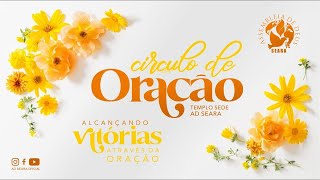 Vigília de Oração e Louvor | AD SEARA CARUARU| 10/03/2025 [FHD]