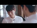 extra ordinary you ep.16 a3 recombination 어쩌다 발견한 하루 20191024