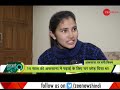 aapki news meet afsana who left home at the age of 14 to pursue studies