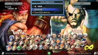 USF4 Daigo is on FIRE! vs. Xian (Gen) \u0026 Ryan Hart (Sagat) [桜花乱舞杯]