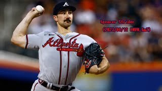 スペンサー・ストライダー 全投球ダイジェスト(2023/08/12 @NYM,Gm2)/Spencer Strider's All Pitches(2023/08/12 @NYM,Gm2)