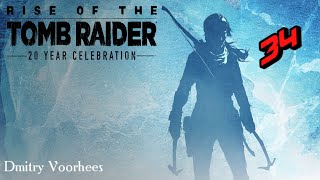 Прохождение Rise of the Tomb Raider # 34 {2016} Ps5