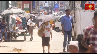 பல பகுதிகளில் அதிக வெப்பமான வானிலை - பாடசாலை விளையாட்டுப் போட்டிகளை ஒத்திவைக்குமாறு ஆலோசனை