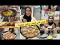 هدي هي الحب والعشق ديالي وغير بيضة واحدة🥚علاج القولون العصبي ولا بزلوم