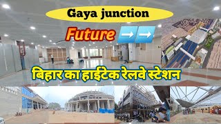 Gaya junction | kya aap ne dekha bihar ka Hi-Tech station | Gaya Railway station | @localinfobyts