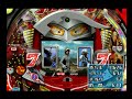 5【crぱちんこウルトラセブンl77】1 479　ps2　2018.2.5