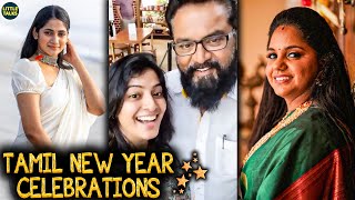 Varalaxmi & Saindhavi தன் வீட்டில் கொண்டாடிய Tamil New Year | Celebrities Tamil New Year Celebration