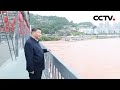 习近平总书记陕甘行 | CCTV