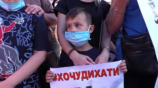 «Ринат фильтруй»: Мариупольцы вышли на экологический митинг против выбросов