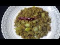 cumin potato semolina breakfast recipe dinner recipes veg recipes breakfast recipes 807