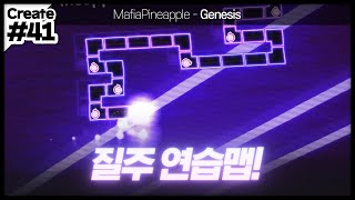 [ ADOFAI / Create #52 ] MafiaPineapple - Genesis (18) | by Editor AlriC