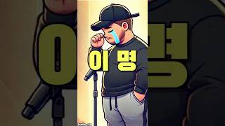 [ep.01]구독자 2명! 과연 성공할 수 있을까?   \