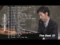Yiruma Greatest Hits 2019  Best Songs Of Yiruma ♫ Yiruma Piano Playlist