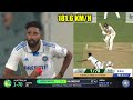 Mohammad Siraj bowling 181.6 kmph vs Australia, Mohammed Siraj bowls 181 kmph in Ind vs Aus 2nd Test