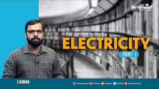 CBSE Class 10 | Physics | Electricity | Part 1