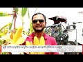 ভুট্টা কাটা মাড়াইয়ে আধুনিক কম্বাইন্ড হারভেস্ট মেশিনের ব্যবহার dbc news