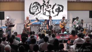 もうひとつの土曜日 / cococu　浜田省吾コピーバンド at Welpia Iyo 2015.5.24