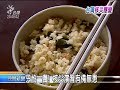 20110331 公視晚間新聞 核災演習 北市 新北市共築逃生網