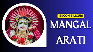 LIVE Mangal Arati ISKCON Siliguri Gupta Nabadwip Dham | January 25, 2025