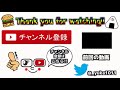 【こどもの日】マック風 山盛りチキンナゲットで手作りハッピーセットの作り方【kattyanneru】