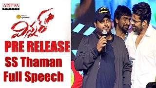 SS Thaman Full Speech || Winner Movie Pre Release Event || Sai Dharam Tej, Rakul Preet ||