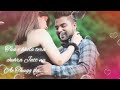 tightly hug akash dhaliwal lahoria production latest punjabi songs 2025 new punjabi song