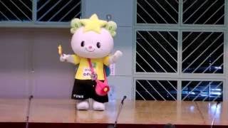 PRタイム　たかたのゆめちゃん　全国ご当地キャラクタースポーツ大会in大田原2016　00031