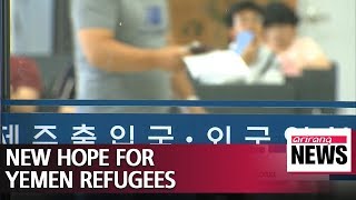 23 Yemeni refugees granted 1 year stay in South Korea