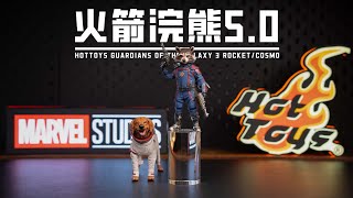 銀護新晉隊長！HotToys 銀河護衛隊3火箭浣熊 科斯莫套裝 Hot Toys GOTG Vol.3 Rocket and Cosmo Unboxing \u0026 Review