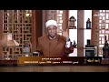 مكالمة غريبة وصادمة للشيخ أبوبكر أخت اتصلت بالشيخ بتدافع عن أخوها بسبب كلام الشيخ العنيف له