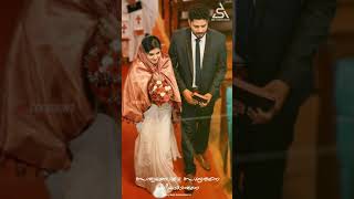 സത്യമണാള സുന്ദരനെ പ്രിയകാന്തനെ | Sathya Manala Sundarane Priyakanthane | Orthodox Wedding Song