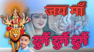 Navratri Special Songs ।। Durga Puja Special Songs 2025 ।। New Navratri Song ।। Jai Maa Sheravali