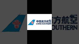 China Southern Logo | Sketch #shorts #china #southern #airline #logo #viral #trending #fypシ゚ #fyp