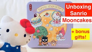 Unboxing Sanrio Mooncakes x Kee Wah 奇華月餅