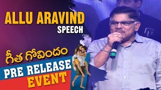 Allu Aravind Speech at Geetha Govindam Pre Release Event | Vijay Deverakonda, Rashmika Mandanna