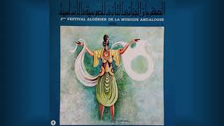 Ensemble De Blida,  Dahmane Ben Achour  \