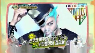 120314 - TOP (Big Bang) - #1. Diet Idol @ MBC Weekly Idol